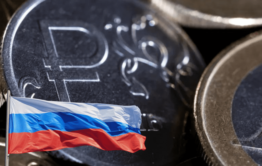 Rússia Lança Rublo Digital