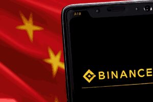 binance e china