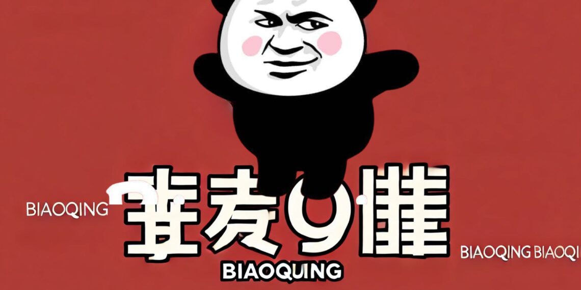 Previsão de Preço de Biaoqing: BIAO