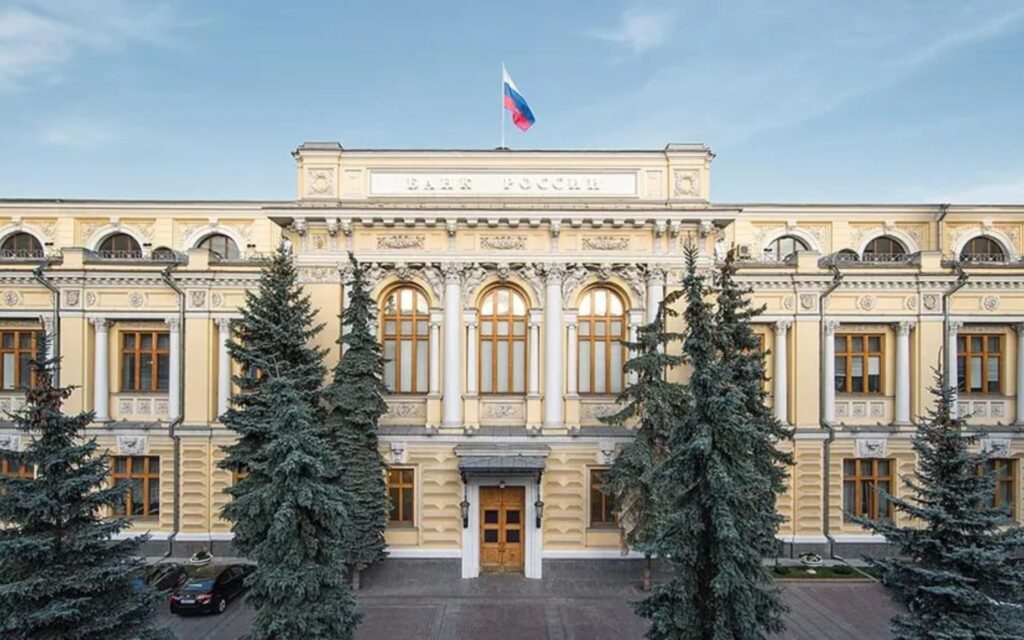 Banco Central da Rússia Incentiva o Uso de Criptomoedas
