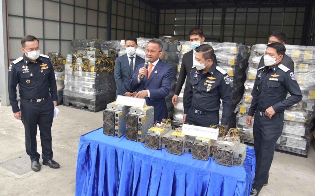 10 Anos de Prisão: O Alto Risco para Mineradores de Bitcoin no Paraguai Após 2027