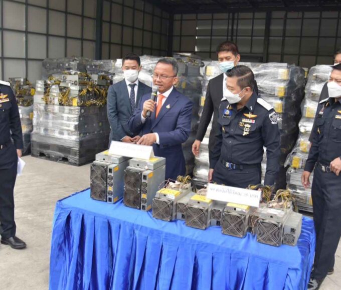 Foto de uma apreensao nao tailandia